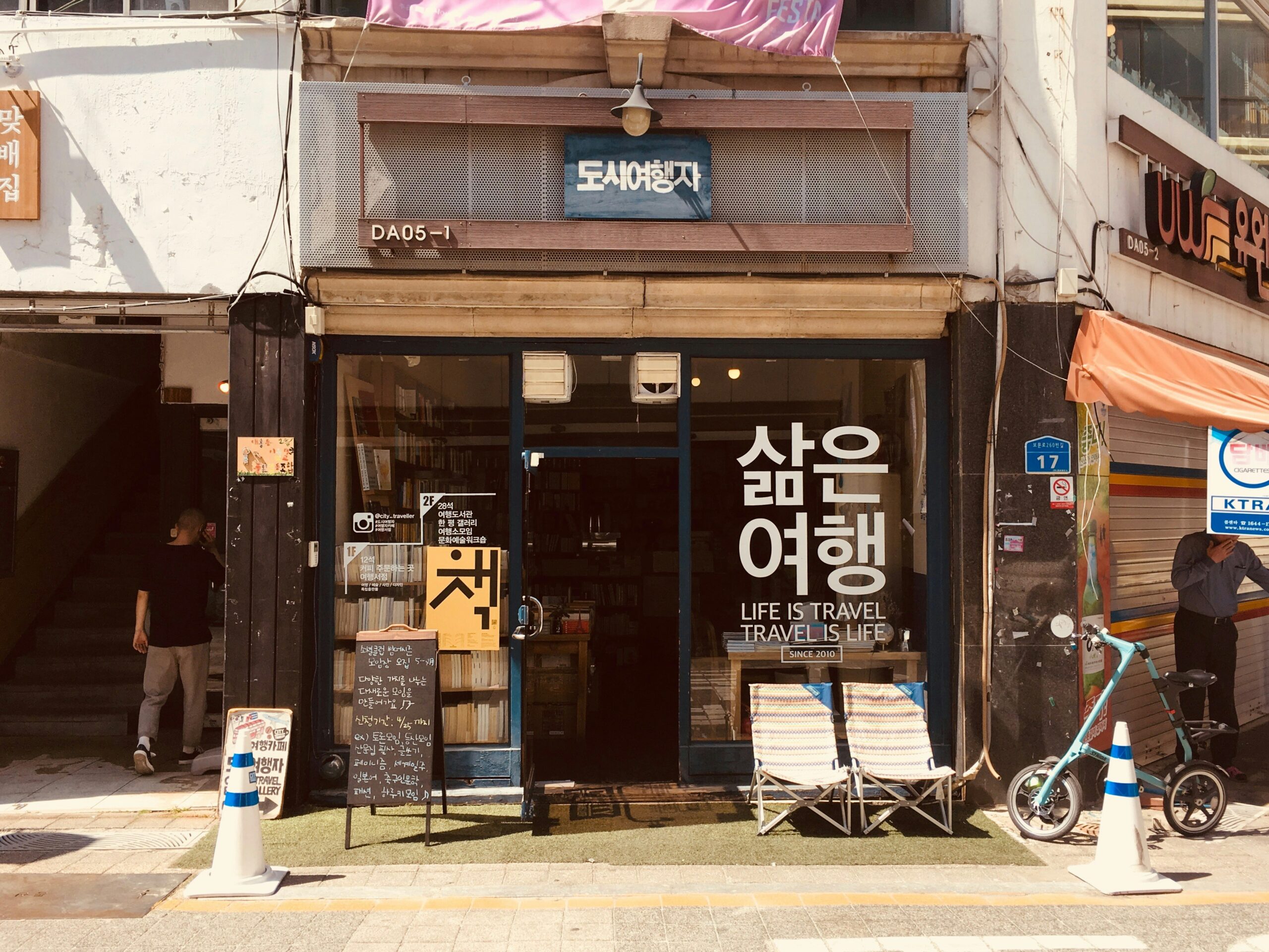 korea